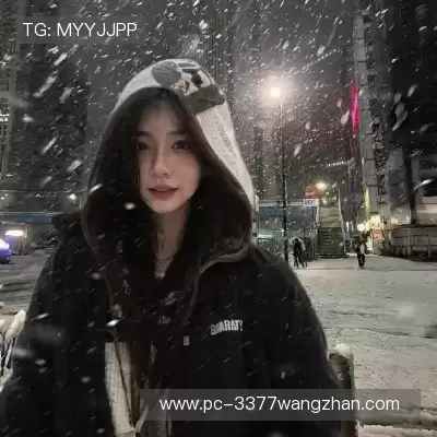 赵珠静